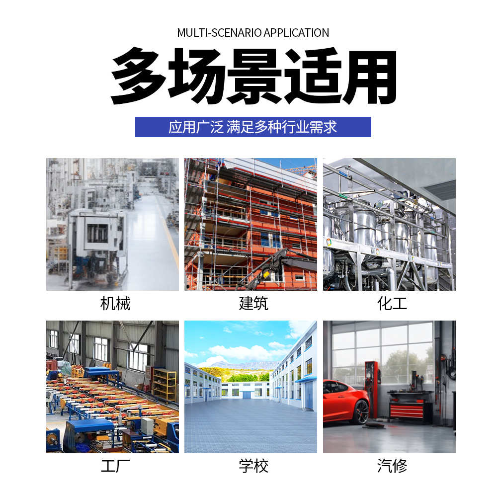 馨飞虎仓储货架车间货架子收纳仓库多层置物架超市快递仓库货架