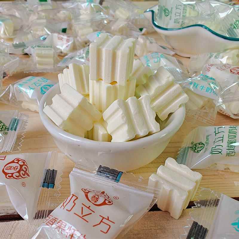 央尊牦牛奶方块散装青海高原奶源儿童奶酪块干吃奶片青藏旅游特产