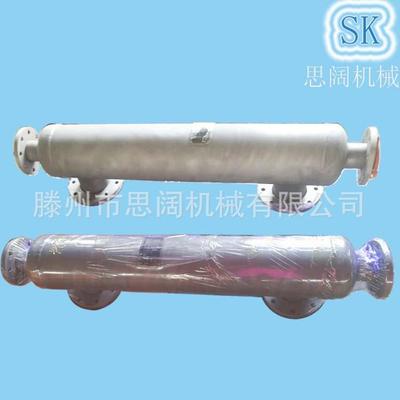 液压油冷却器sk-kx化工用冷凝器缠绕冷凝器