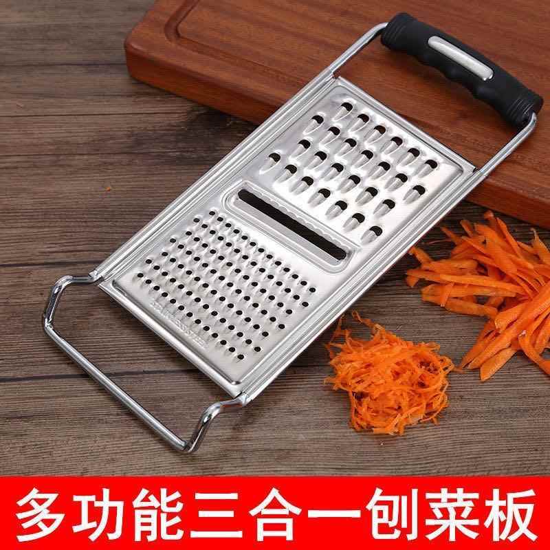 插丝304不锈钢萝卜丝刨丝器食堂切菜擦菜板刮丝土豆家用细丝刨丝