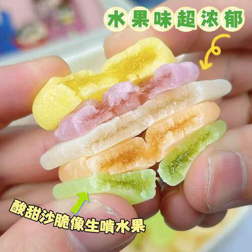 现货苹果味糖果缤纷果味糖多种水果造型果汁软糖苹果橘子葡萄柠檬