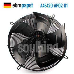 20工业散热除尘电气电控柜轴流风扇 官方授权4420