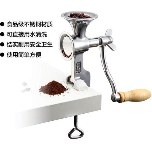 家用手动全不锈钢绞肉机小型手摇碎肉搅菜灌香肠腊肠器绞馅机MX01