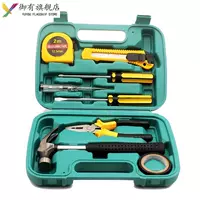 Пересмотренный 9 -цельный набор 8009c