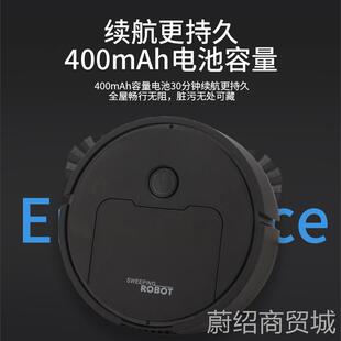 新款 2022新款 迷你吸尘器智能扫地机器人吸扫拖三合一会销礼品