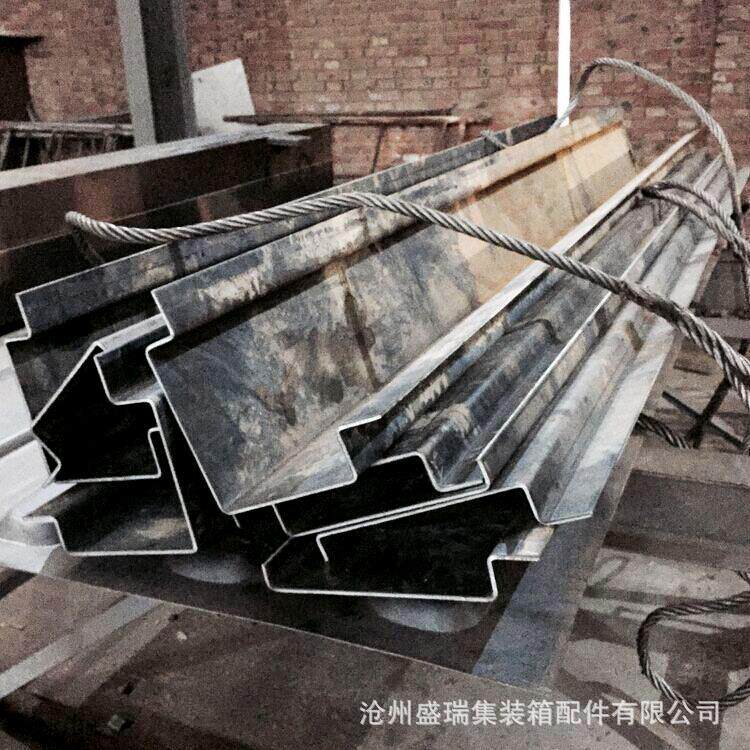 厂家供应生产集装箱角柱集装箱前角柱拼装房配件集装箱配件材料