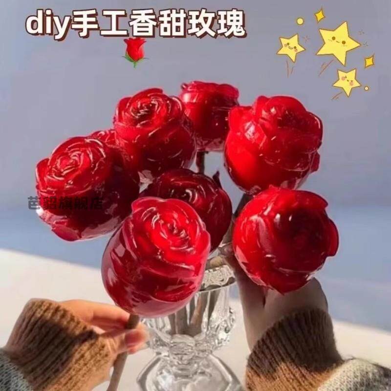 苹果玫瑰花模具硅胶草莓玫瑰糖葫芦圣诞玫瑰巧克力花型食品级磨具