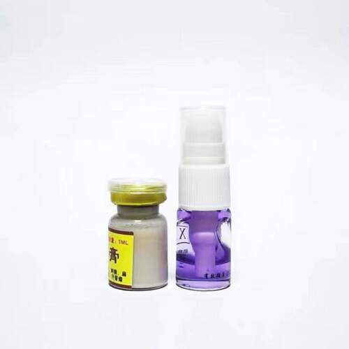 现货点痣膏™无痕尤痣痦子瘊子扁平尤丝状尤尖尤肉刺肉粒脂肪粒