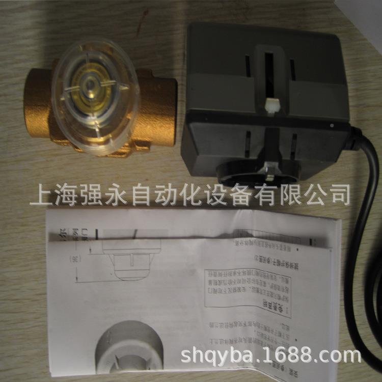 HONEYWELL霍动尼韦尔空调电二通阀VC401AJC1 00FHV0TVC601AJC1000