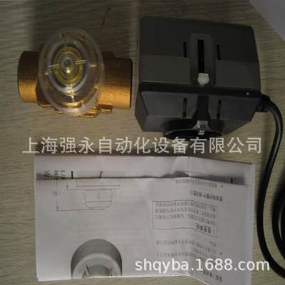 HONEYWELL霍动尼韦尔空调电二通阀VC401AJC1 00FHV0TVC601AJC1000