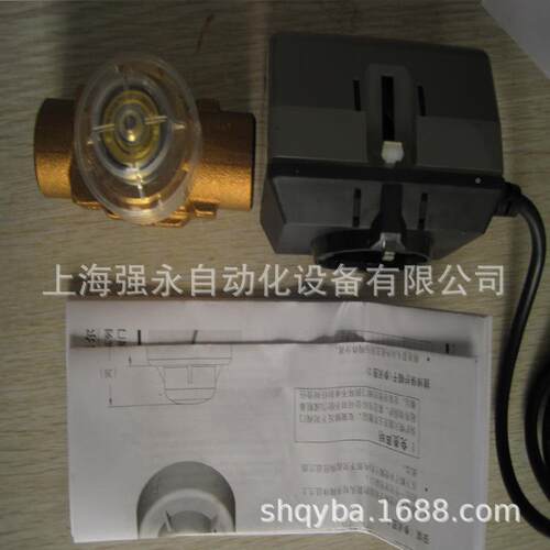 HONEYWELL霍动尼韦尔空调电二通阀VC401AJC1 00FHV0TVC601AJC1000-封面