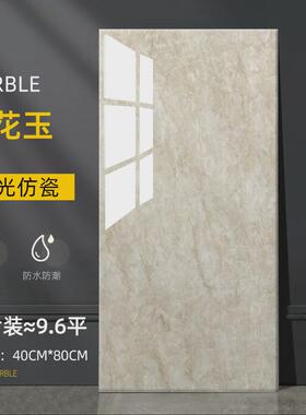 2qr铝塑板墙贴自粘3d立体仿瓷砖墙板防水防潮卫生间墙面装饰新款