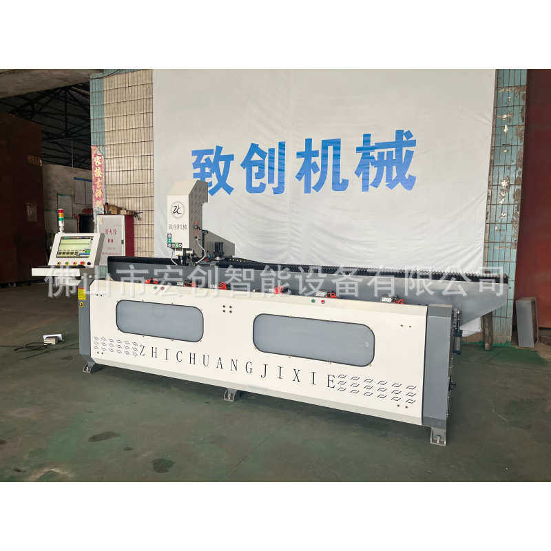 数控钻孔多功能铣打孔钻一体机槽机铝合金铣铣床厂家钻铝型材