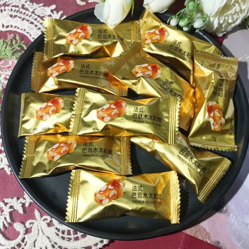 格力奇海盐味法式巴旦木太妃糖结婚庆喜糖果休闲 零食品
