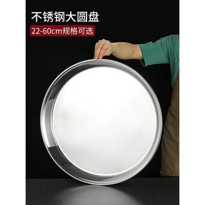 粉皮制作工具家用手工红薯粉的旋子凉皮锣锣平底罗罗蒸凉皮