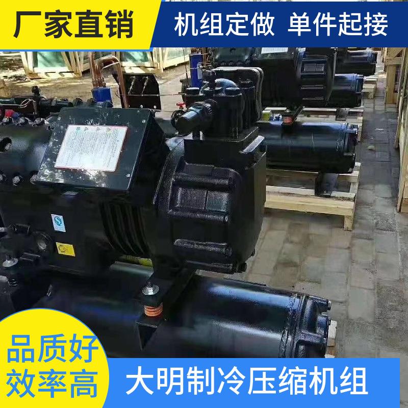制冷 卧式壳管式水冷冷凝器 管式换H器 0HP~33HP-200H4热0P