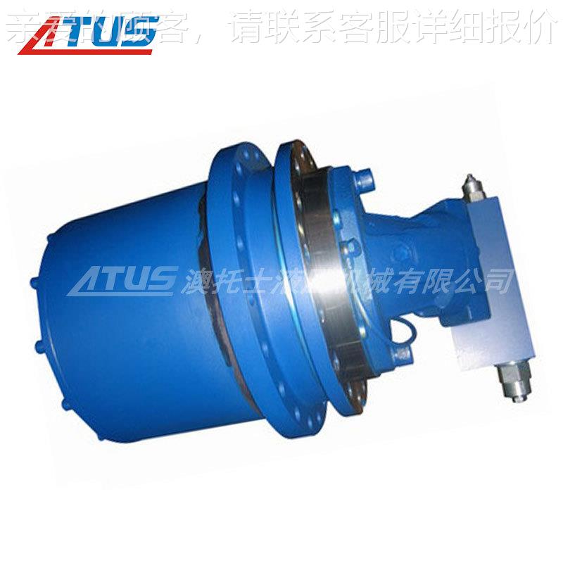 减速机36380-21型号行走液压马达减速机总成