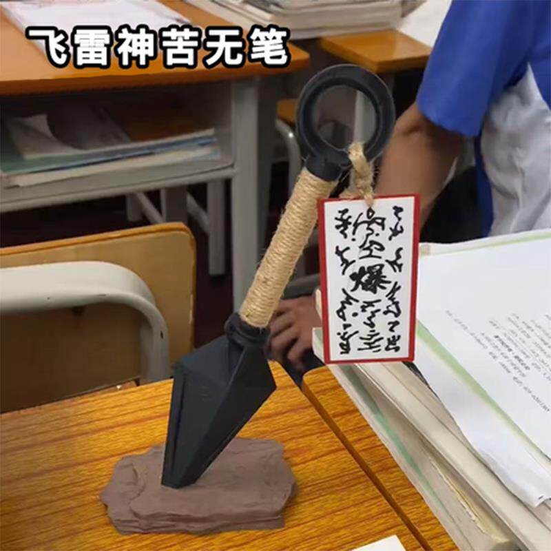 飞雷神苦无笔火影忍者周边忍者手里剑旋转飞镖武器模型中性笔