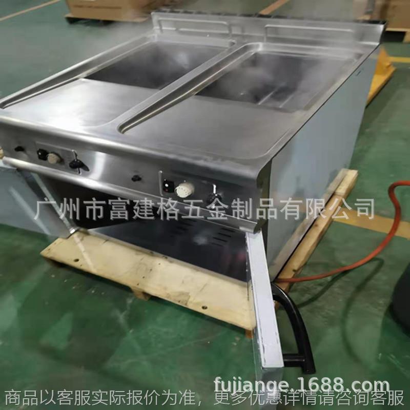 立式电三分一坑扒炉连电焗炉燃气扒商用铁板烧牛扒炉鸡扒炉猪扒炉