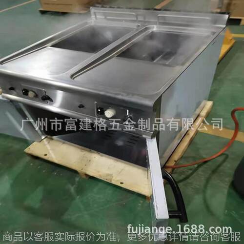 立式电三分一坑扒炉连电焗炉燃气扒商用铁板烧牛扒炉鸡扒炉猪扒炉