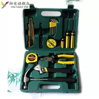 16 комплектов набора 8016 (модернизированная модель)