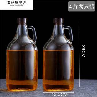 香油瓶玻璃瓶密封瓶食品级家用厨房芝麻油茶油麻油空瓶专用壶容器