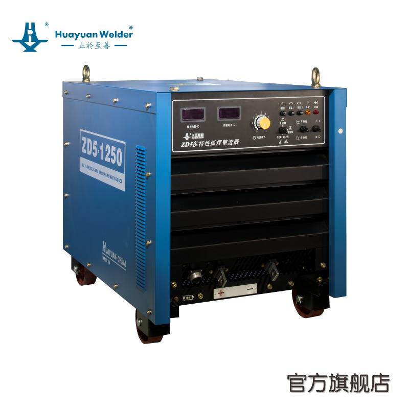 成都至善系列|大功率埋弧焊碳弧气刨重工业埋弧焊机