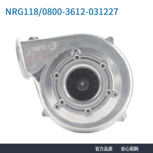 原装 118/0800-612-01227 25 70 鼓风机散热风扇