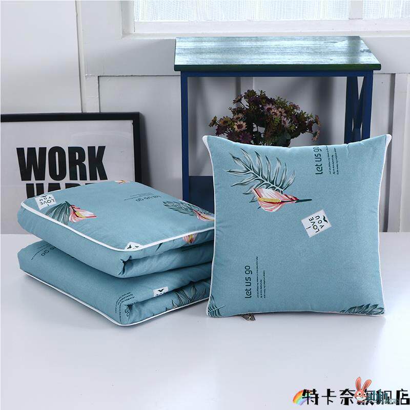 纯棉多功能车内抱枕被子两用网红男加厚靠垫被抱枕套一体毯子可爱