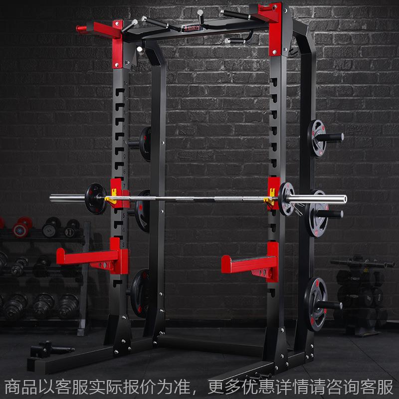 深蹲龙门架健身私教室内商用训练卧推架健身房器材