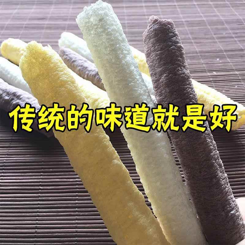 传统爆米花米筒怀旧零食杂粮米花卷老式玉米棒膨化大米棒空心米棒