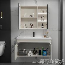 新款简约不锈钢浴室柜组合陶瓷一体洗漱台洗手盆智能镜柜卫浴柜一