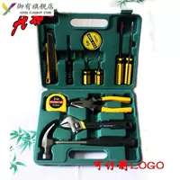 12 -ciece Set 8012 (модернизированная модель)