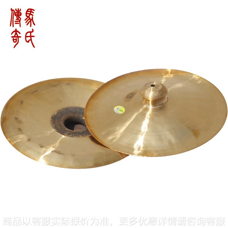 大铙铜铙铜锣铜响器神州乐器制造有限公司大量生产销售铙