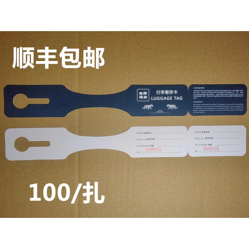 DIY盘扣扣子旗袍玉石服装纽扣图片