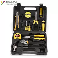 Черный ящик жесткий 13 частей установить модель 8013-1