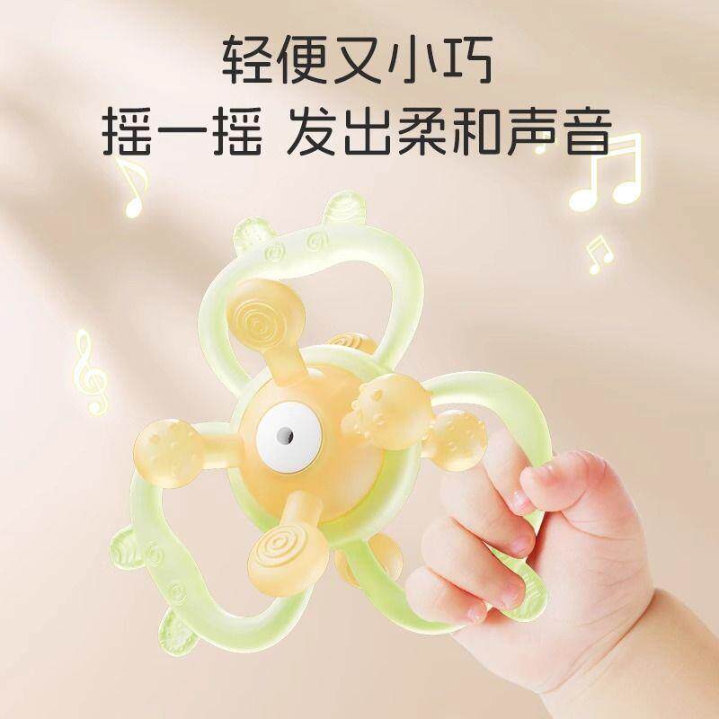 婴儿手抓曼哈顿球曼哈顿摇铃球牙胶食品级硅胶磨牙棒可啃咬宝宝0