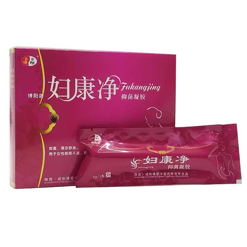 博阳牌妇康净抑菌凝胶3g*5支