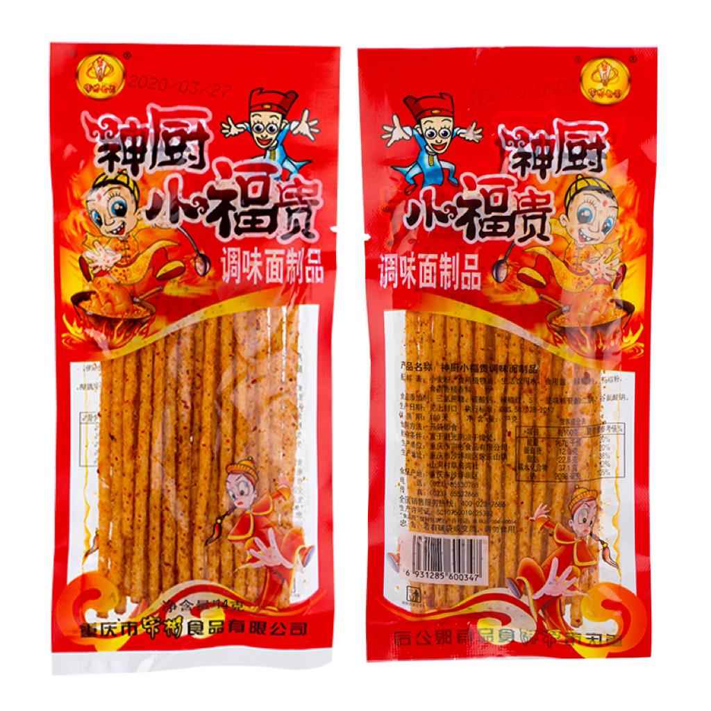 官方旗舰店神厨小福贵辣条重庆正宗五毛钱的小零食休闲怀旧