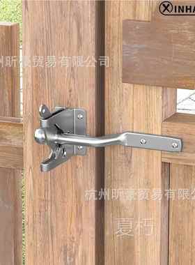 跨境货源篱笆插销门锁围栏插销栅栏宠物锁农场户外锁扣gate latch
