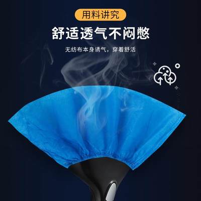 一鞋套无纺布加厚防尘防外滑耐磨次塑料脚套防雨天室内防BTH7003