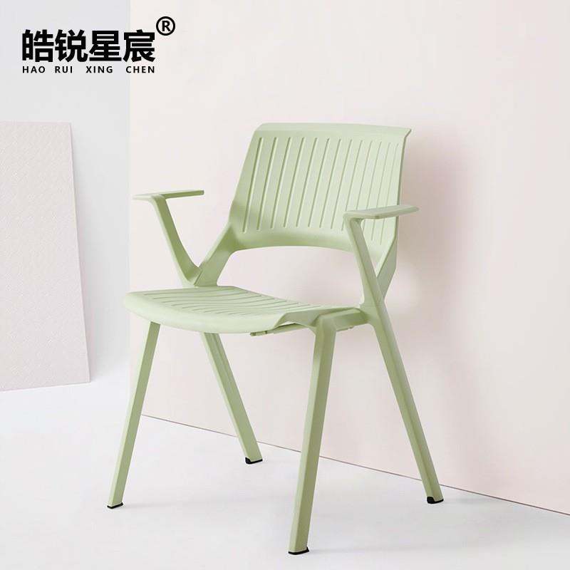 叠培训椅子带写字板桌子一折体会议室学椅桌RX502凳新生料塑料会