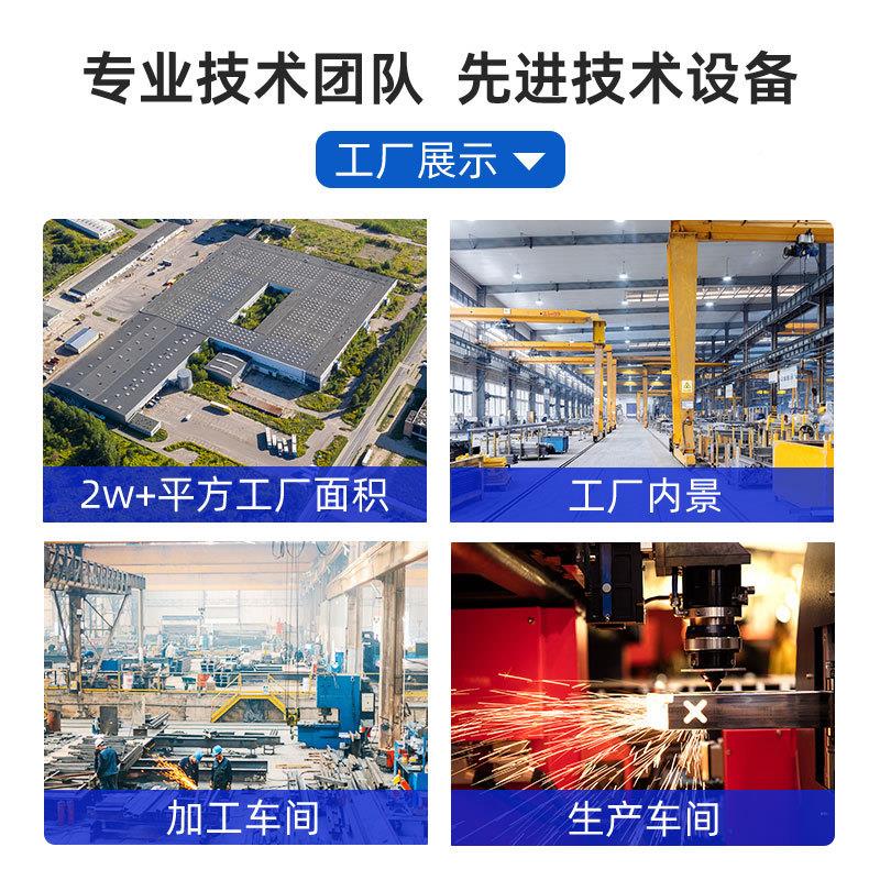 智密集架钢制电动MD—016文轨道密集柜移式档案能室密集件存动放