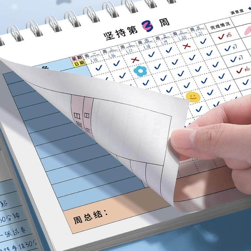 自律打2CP1mNa0卡本学习计画日划表好习假惯小养成时间管理笔记本子周规画划儿童每日任务学生程本安排2026图片