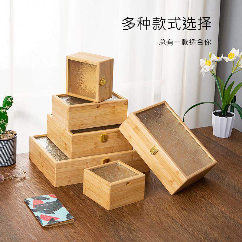 家用木盒收纳盒桌面木质带锁小箱子覆古印章首饰收纳盒收纳箱