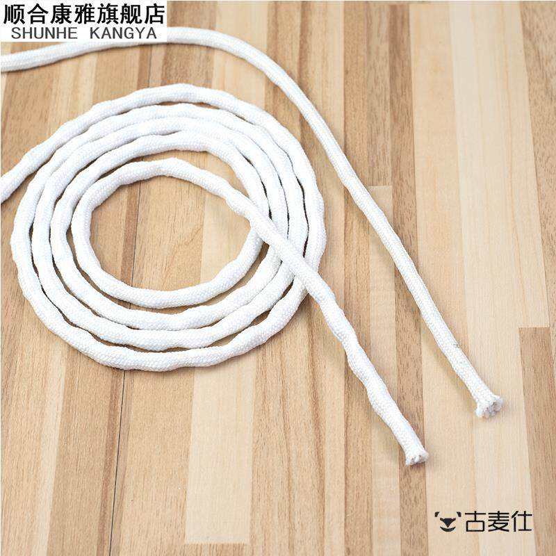 窗帘铅绳垂坠条配件辅料铅坠铅块配重底部加重配件下摆防飘加垂线