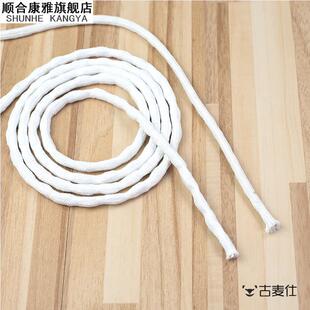 窗帘铅绳垂坠条配件辅料铅坠铅块配重底部加重配件下摆防飘加垂线