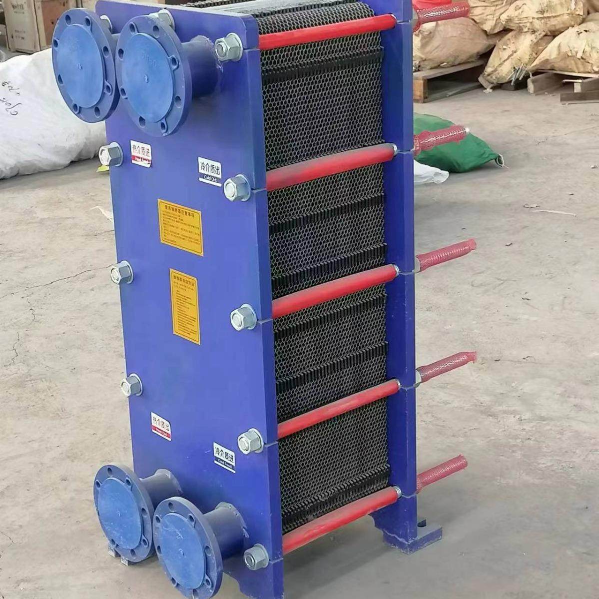 3供04不锈钢全 板式换热器冷可拆卸tmt水热交换冷凝设备锅炉暖浴