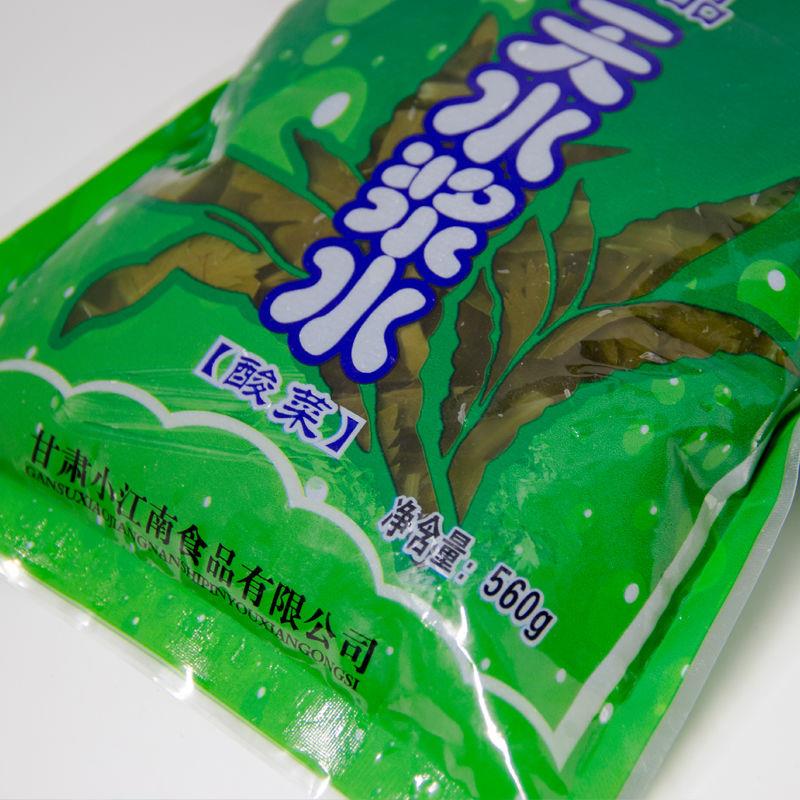 天水浆水芹菜酸菜甘肃特产浆水面散饭菜原料秦安浆水580g装