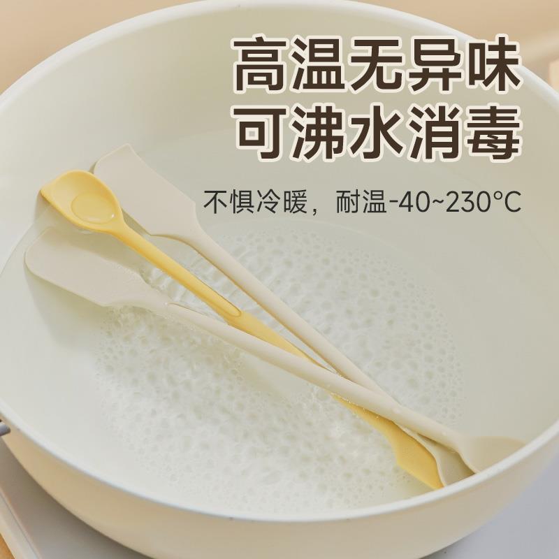 日本食品硅胶双头刮刀搅拌勺调酒棒奶粉蜂蜜耐高温长柄果酱搅拌棒
